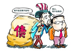 辽宁企业讨债困境及应对策略，一览无余！