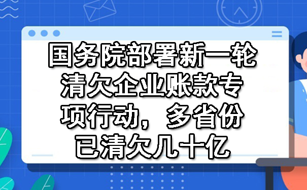 网站配图605乘以375适合辽宁百度副本.jpg