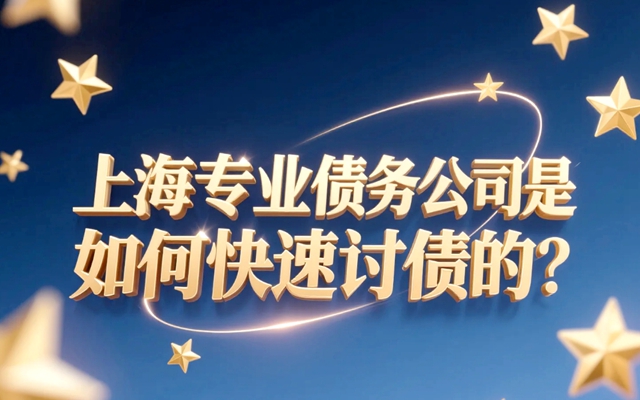 辽宁2025,一旦被列入失信被执行人名单,将会有这些措施等着你。